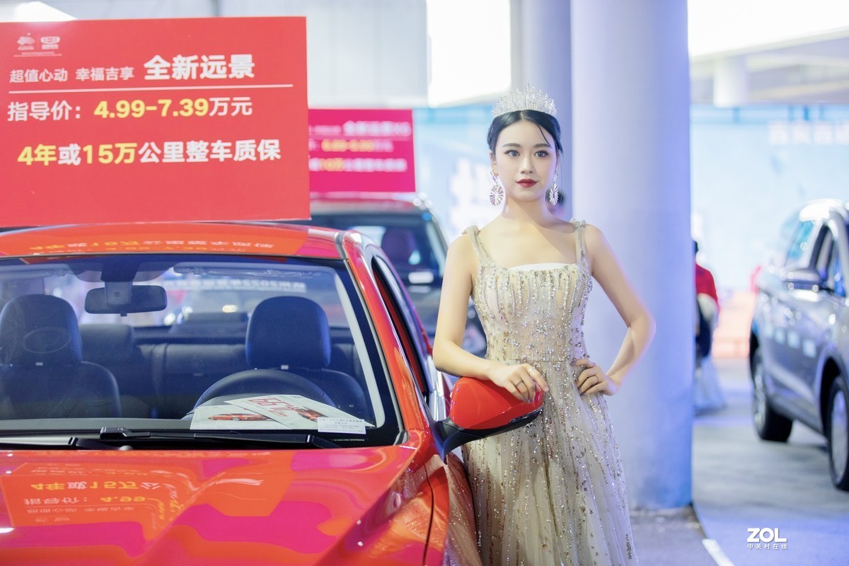 江西吉安：2020年秋季大型车展盛惠启幕