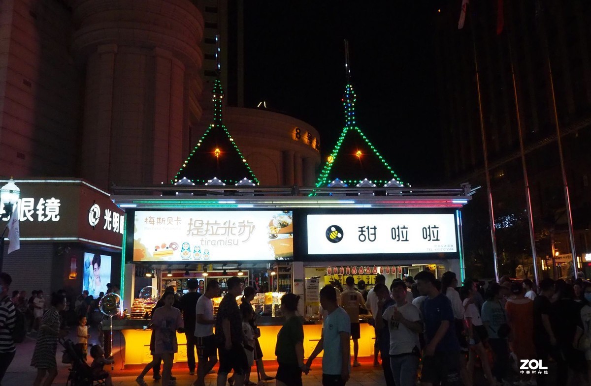 牡丹江东一条路——中俄风情街：开街（4）