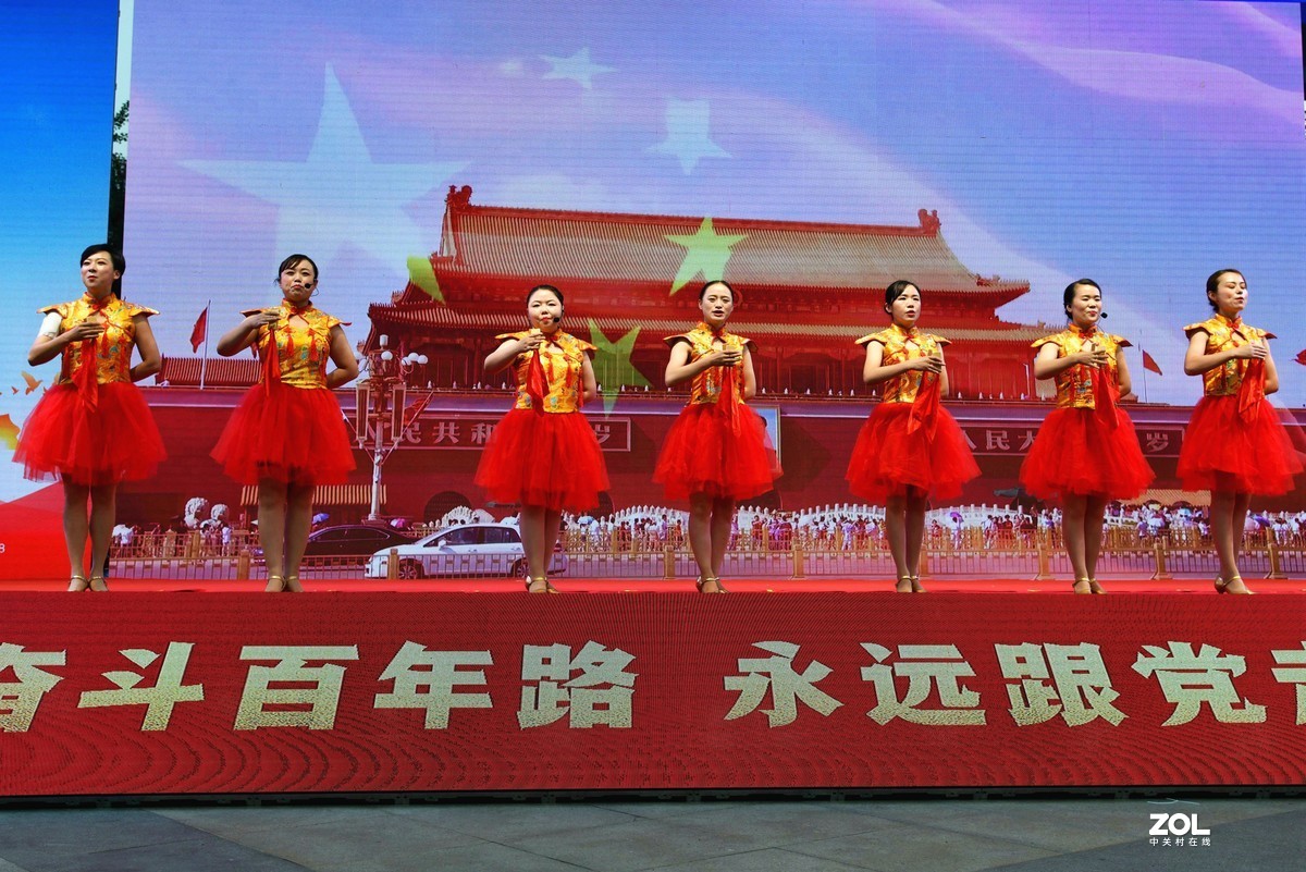 快板剧 庆祝建党百年