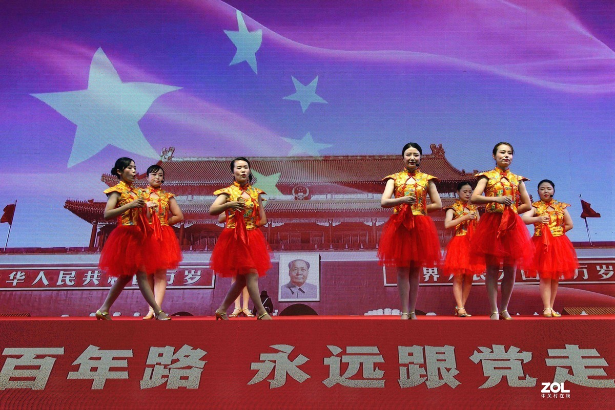 快板剧 庆祝建党百年