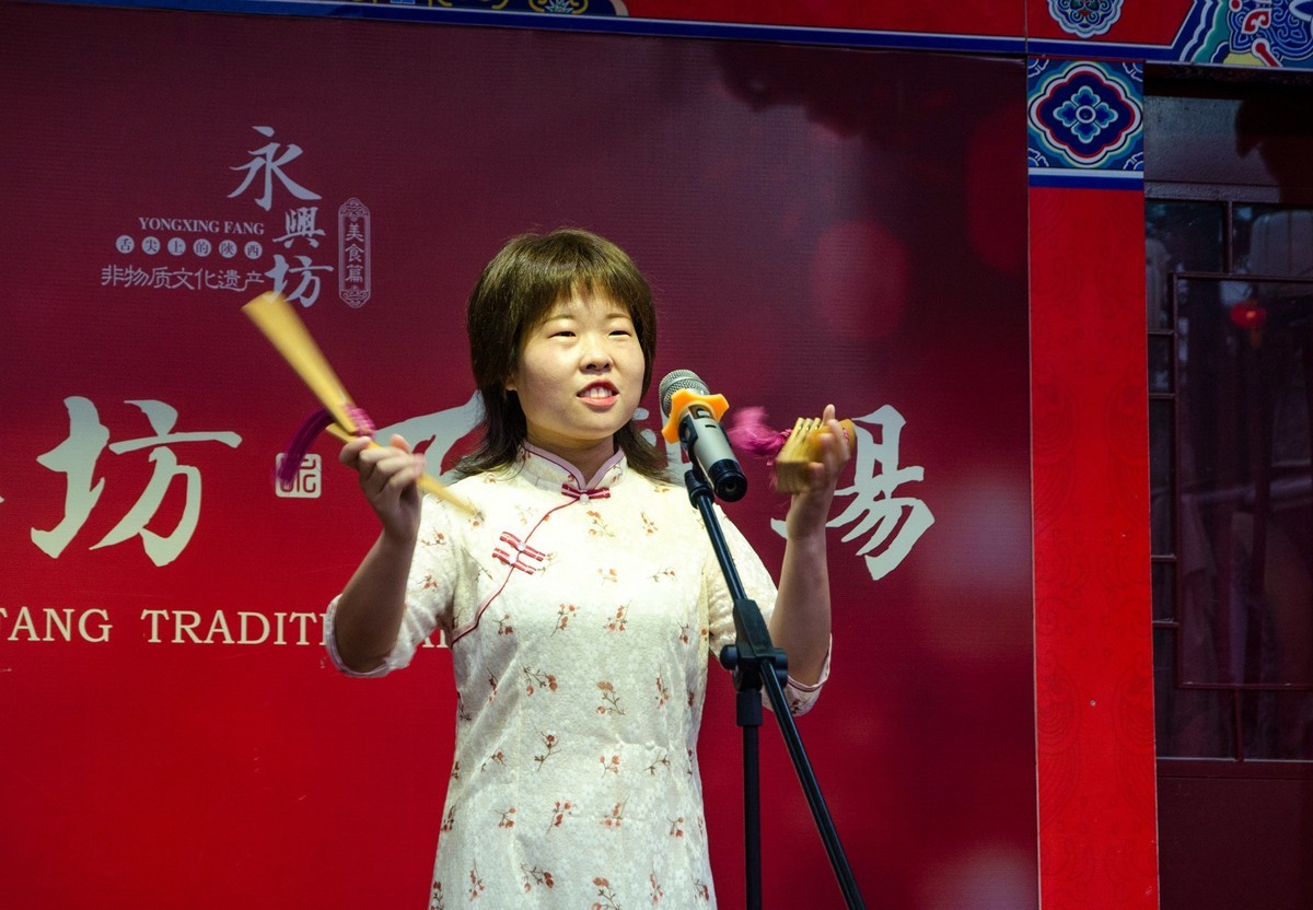 美女快板（二）