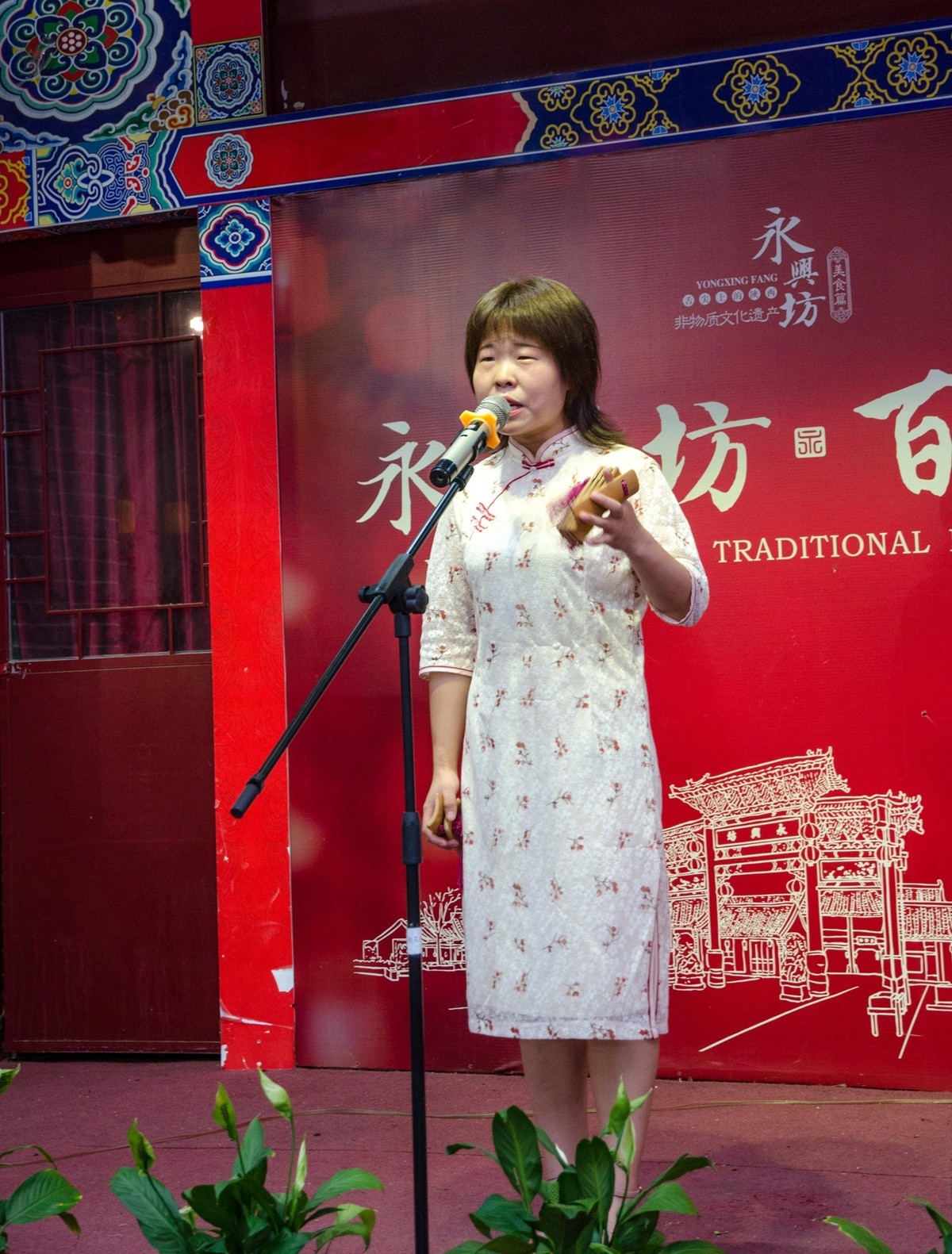 美女快板（二）