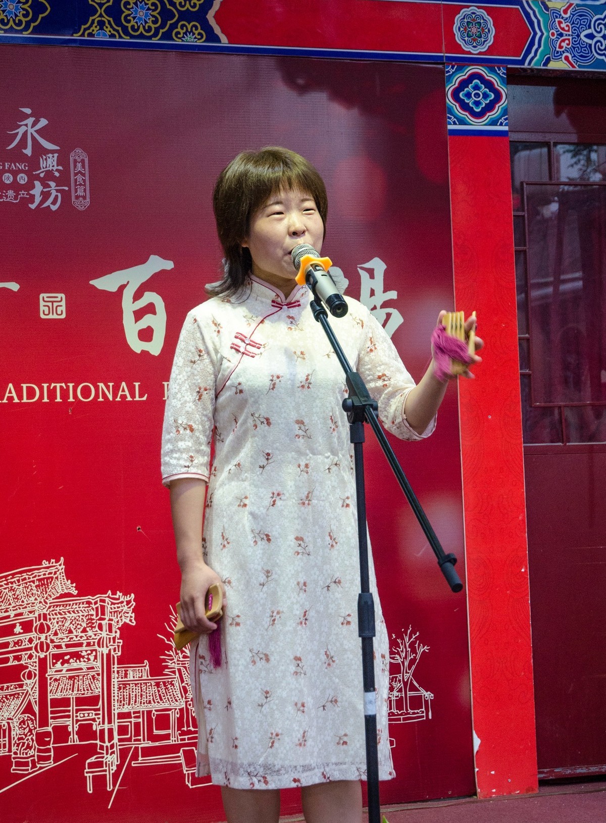 美女快板（二）