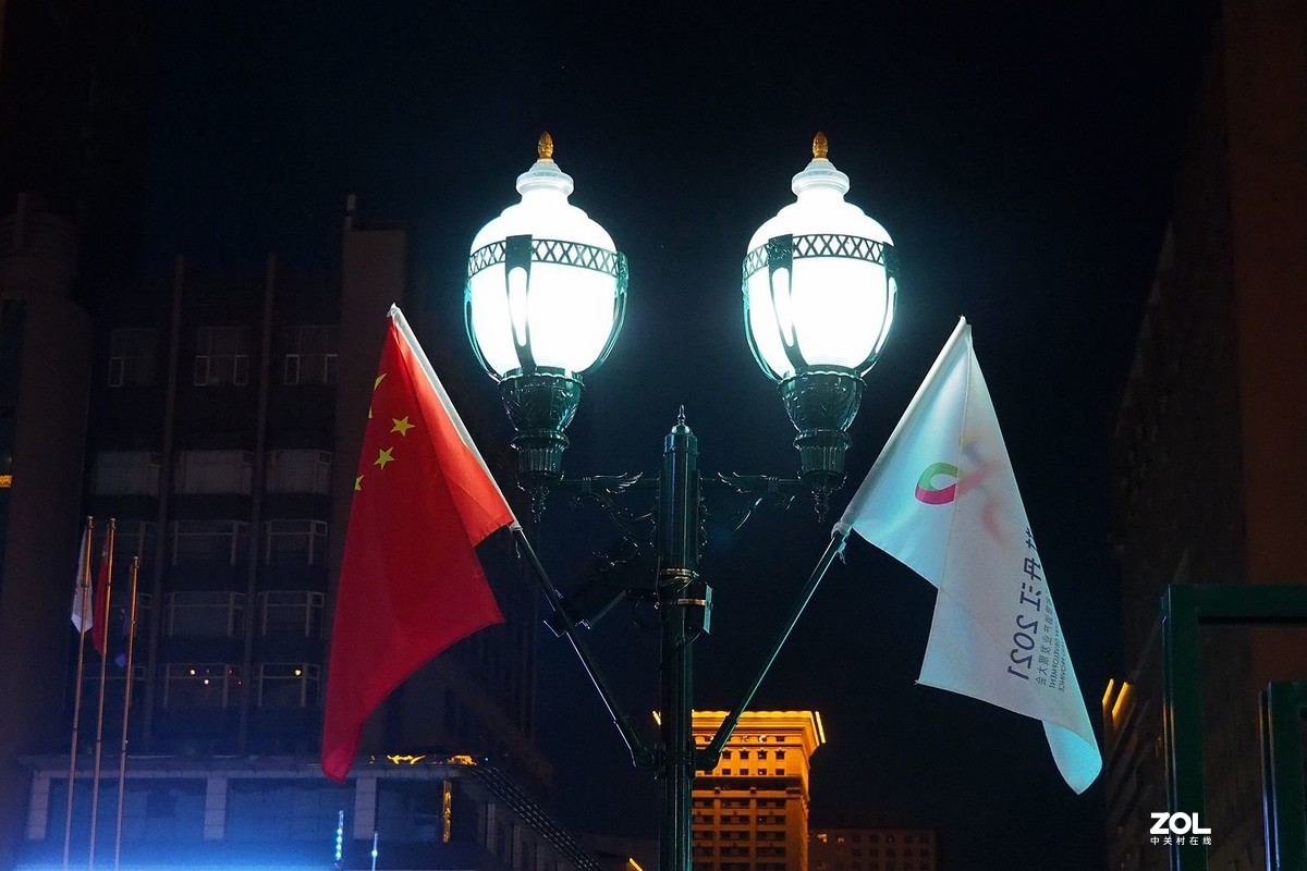 牡丹江东一条路——中俄风情街：开街（4）