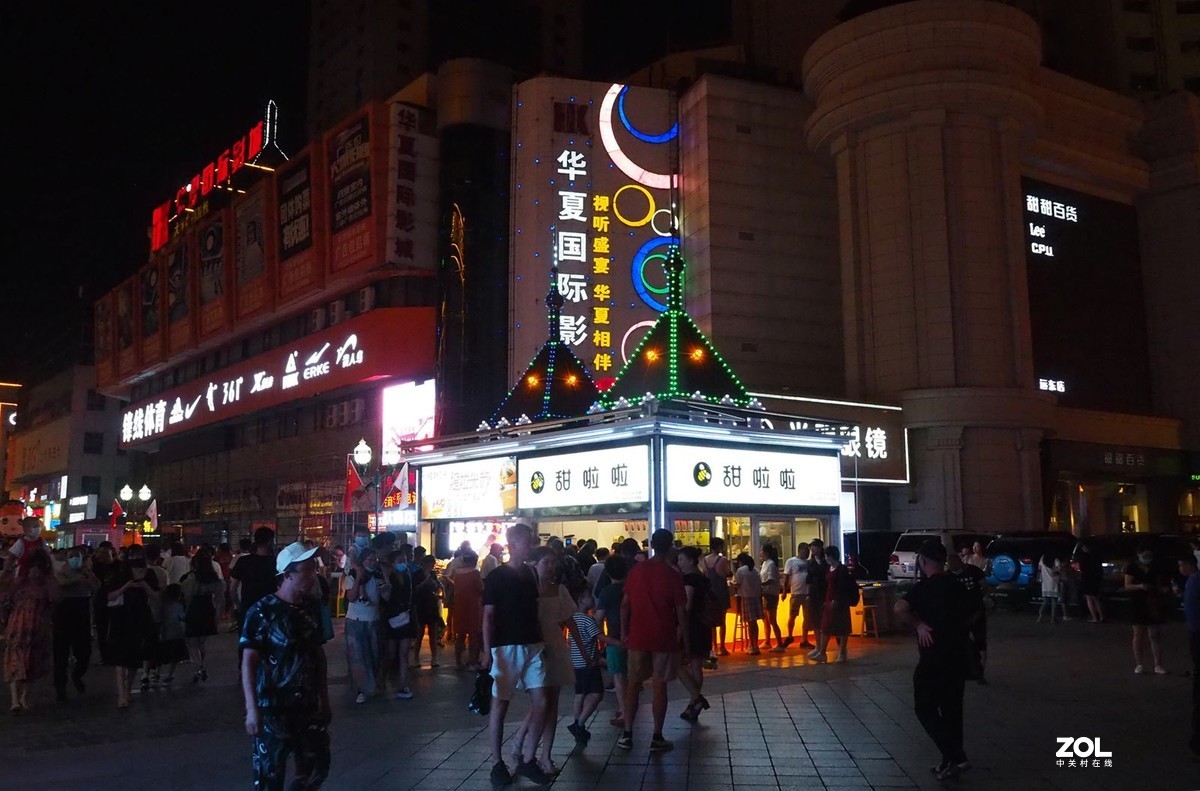 牡丹江东一条路——中俄风情街：开街（4）