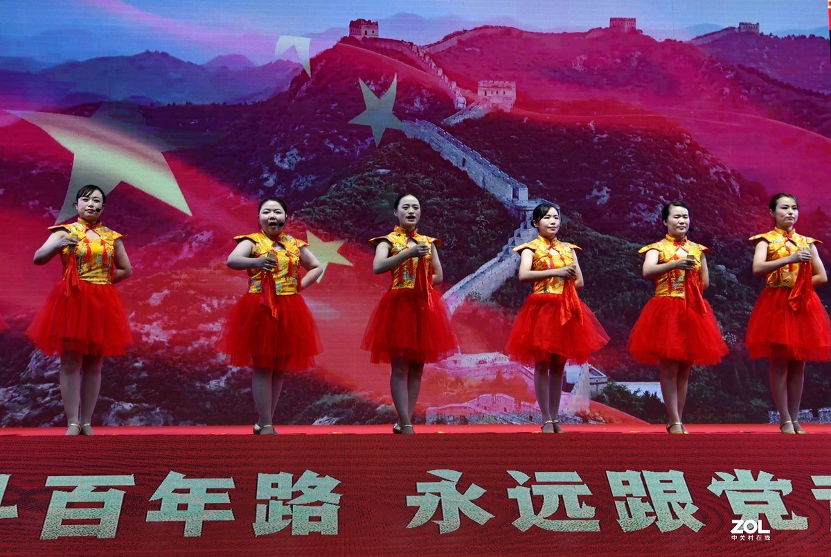 快板剧 庆祝建党百年