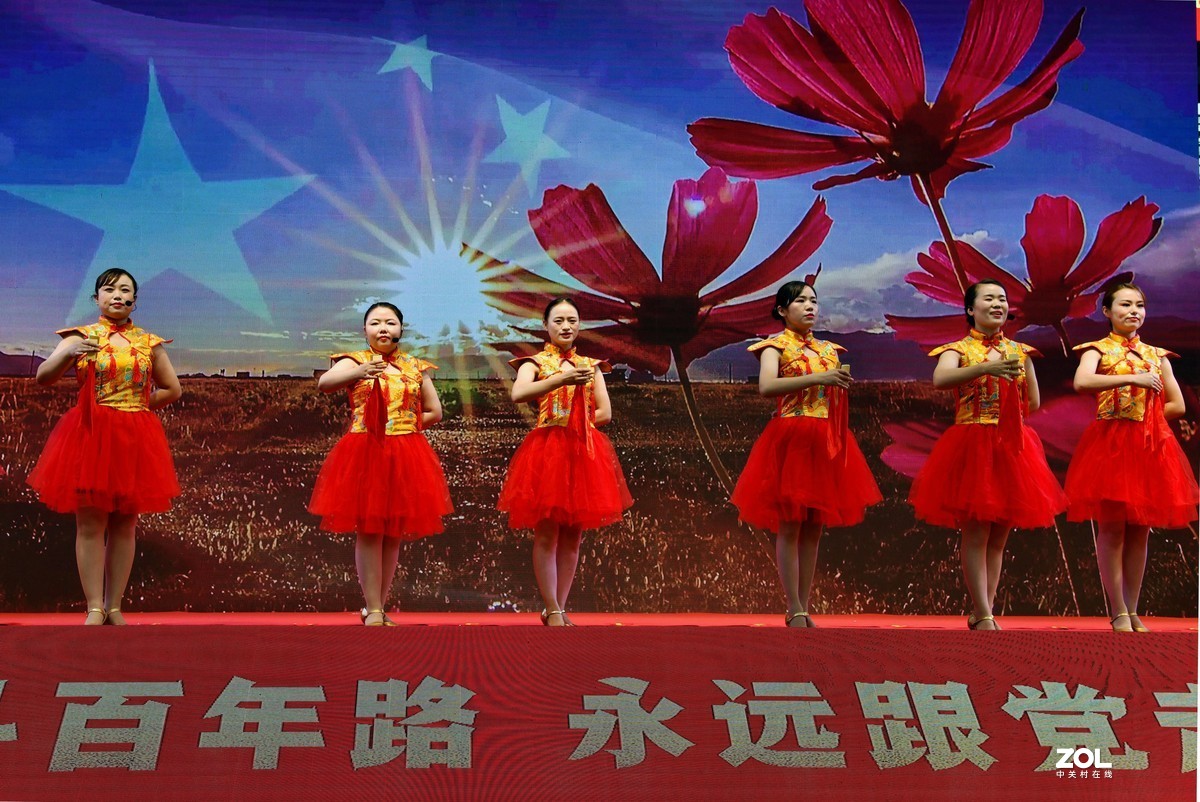 快板剧 庆祝建党百年