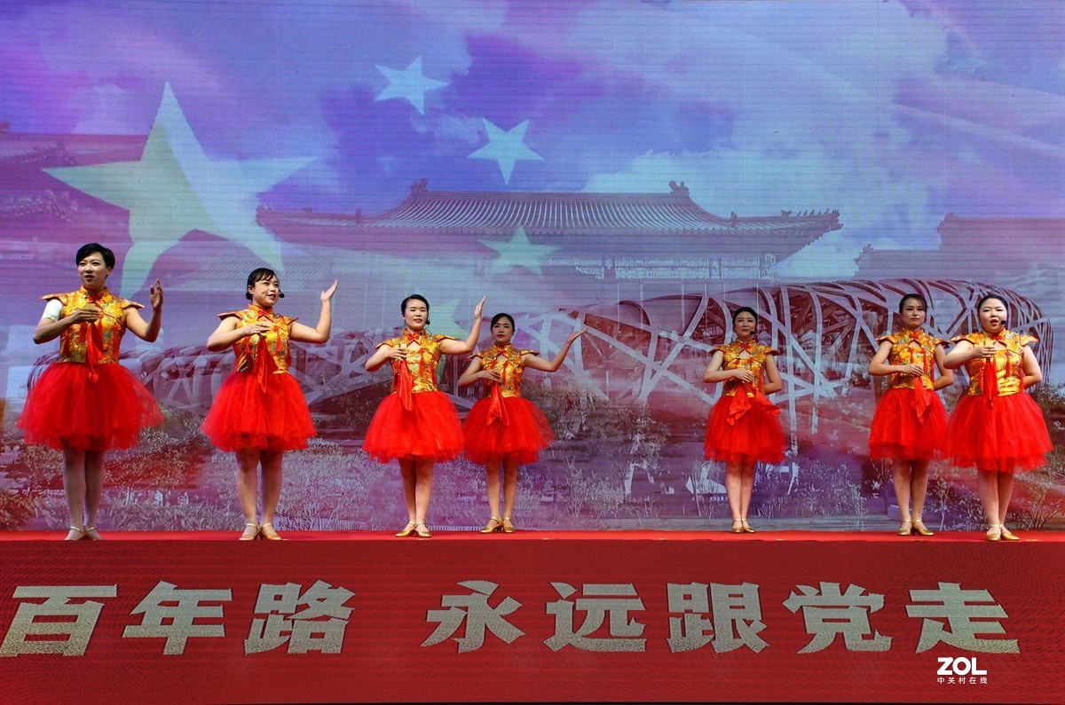 快板剧 庆祝建党百年