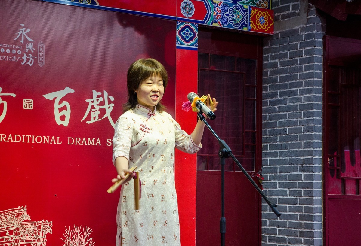 美女快板（二）