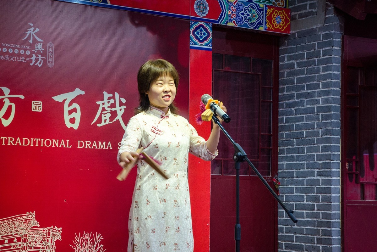 美女快板（二）