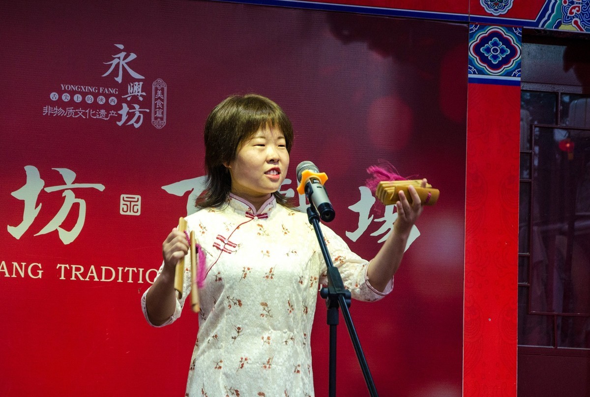 美女快板（二）