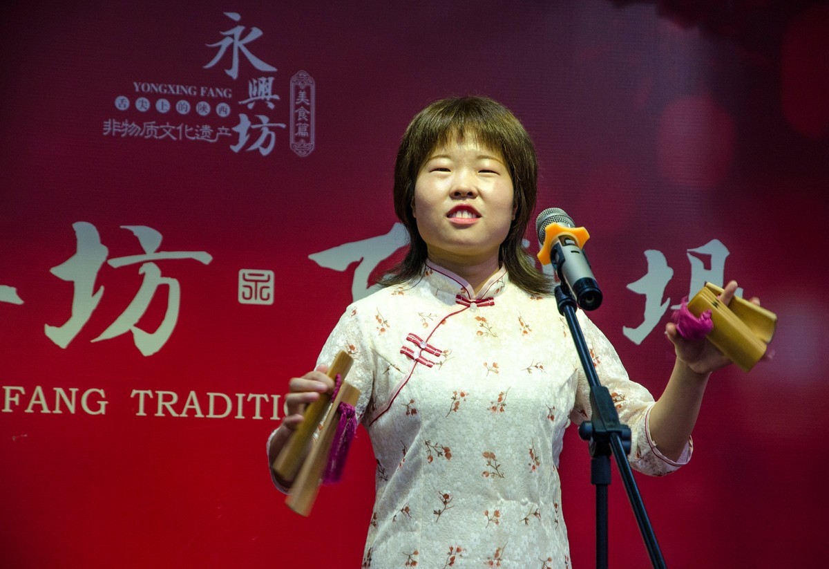 美女快板（二）