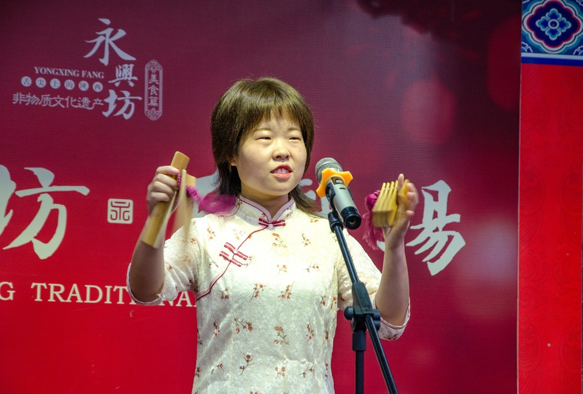 美女快板（二）