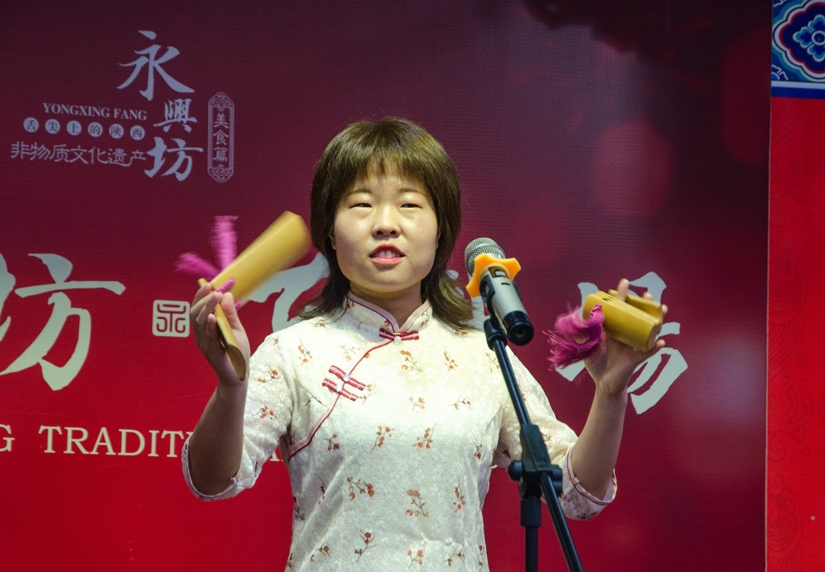 美女快板（二）