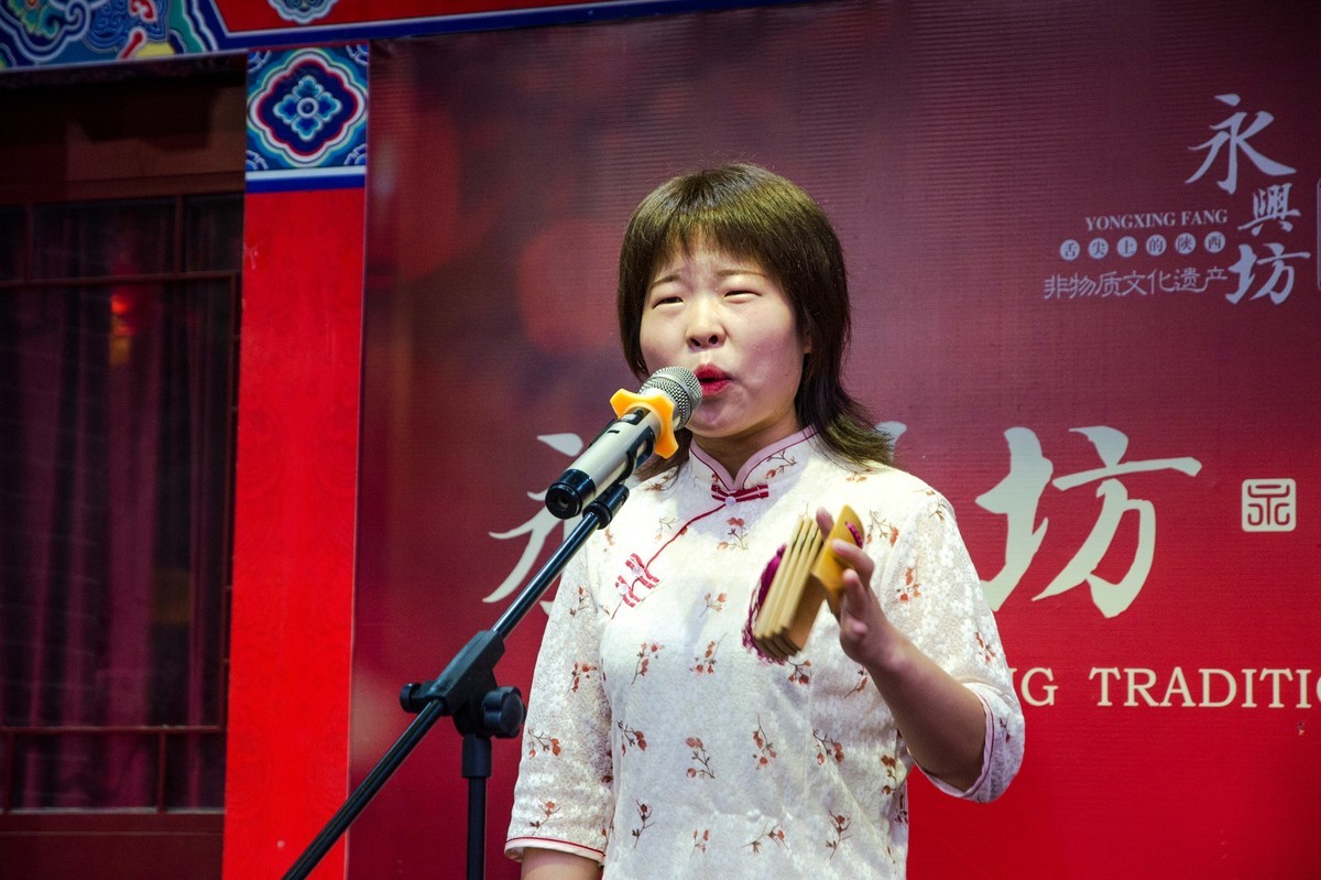 美女快板（二）