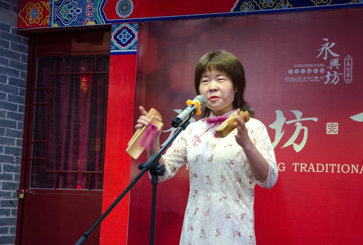 美女快板（二）