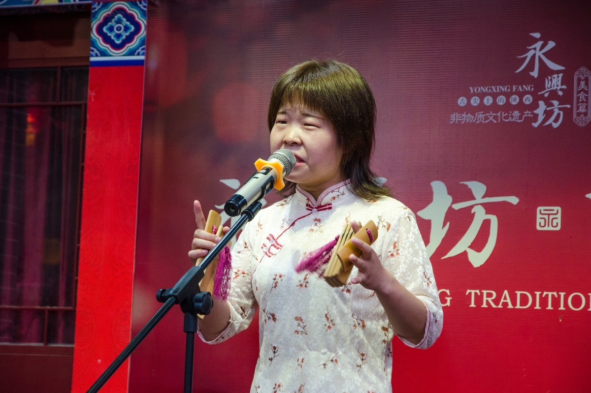 美女快板（二）