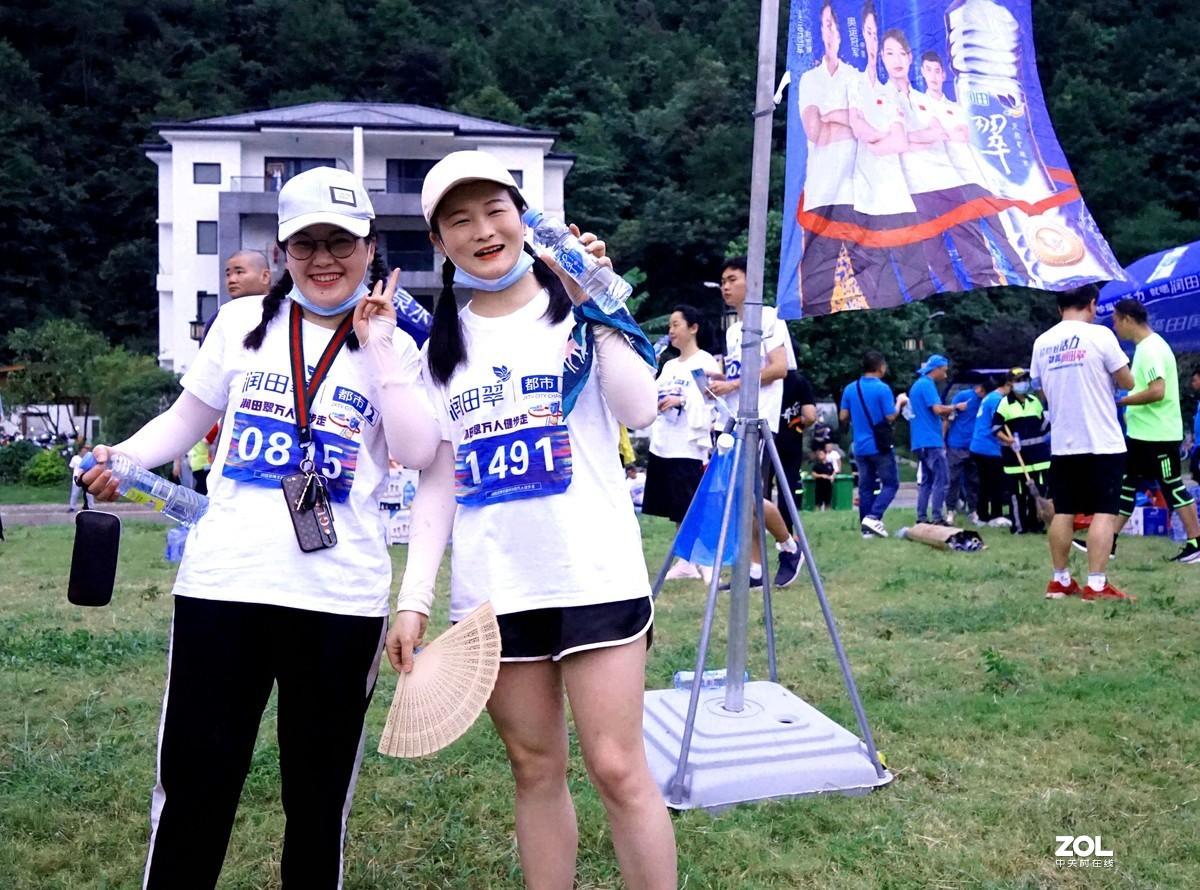 全民健康日一一三宝国际瓷谷万人健步走续三