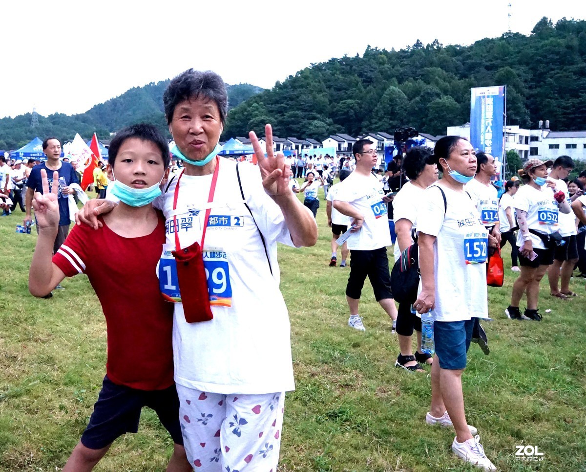 全民健康日一一三宝国际瓷谷万人健步走续三
