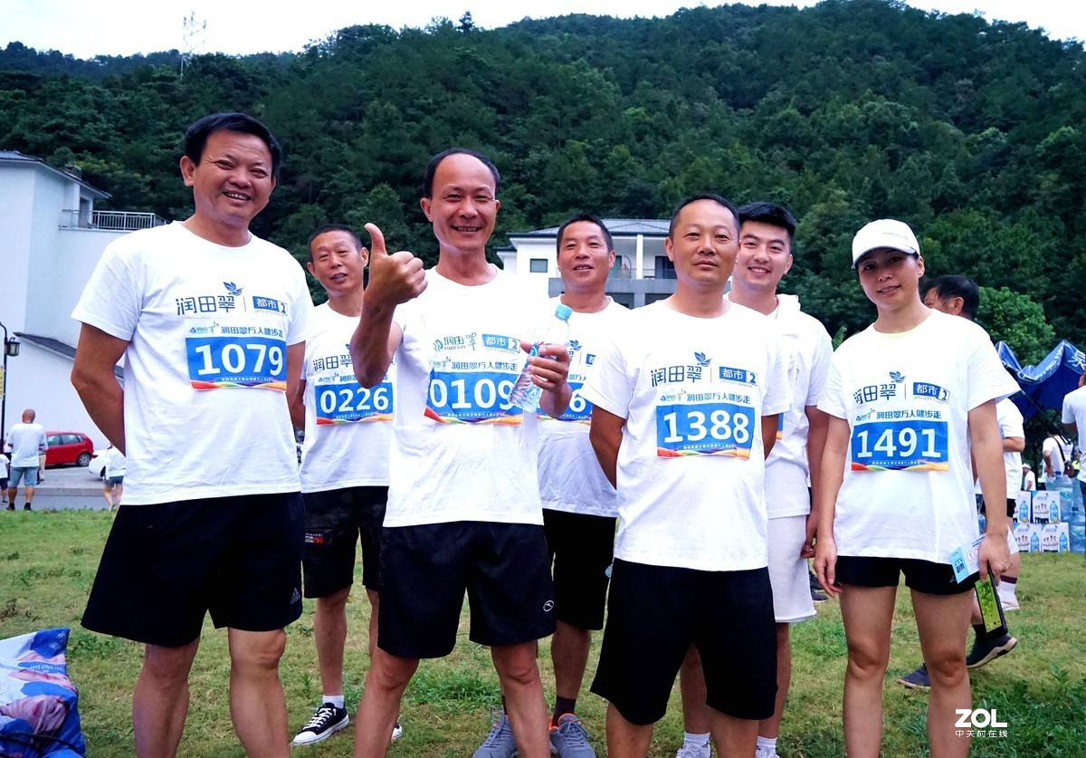 全民健康日一一三宝国际瓷谷万人健步走续三
