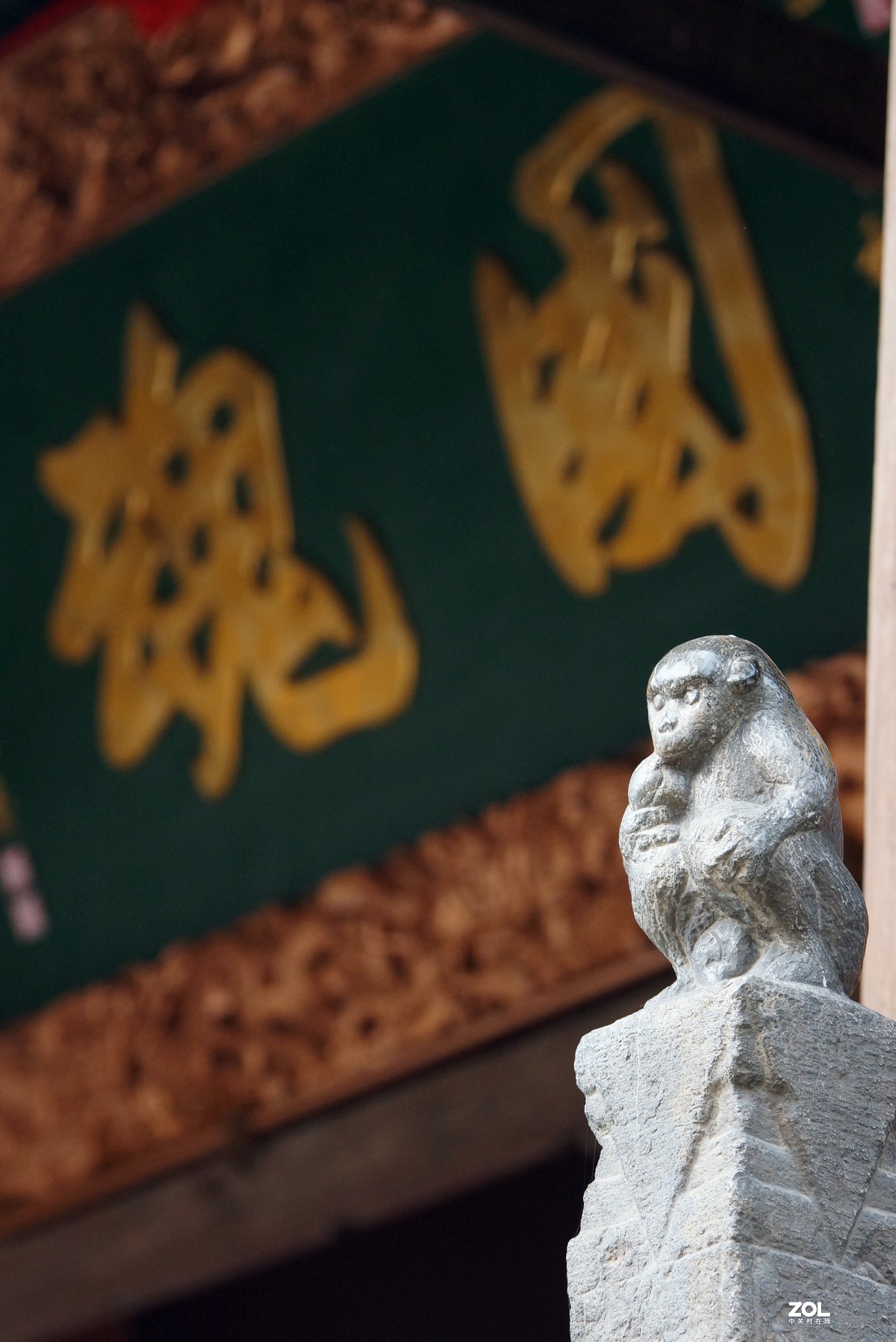 关公故里解(hai)州关帝庙