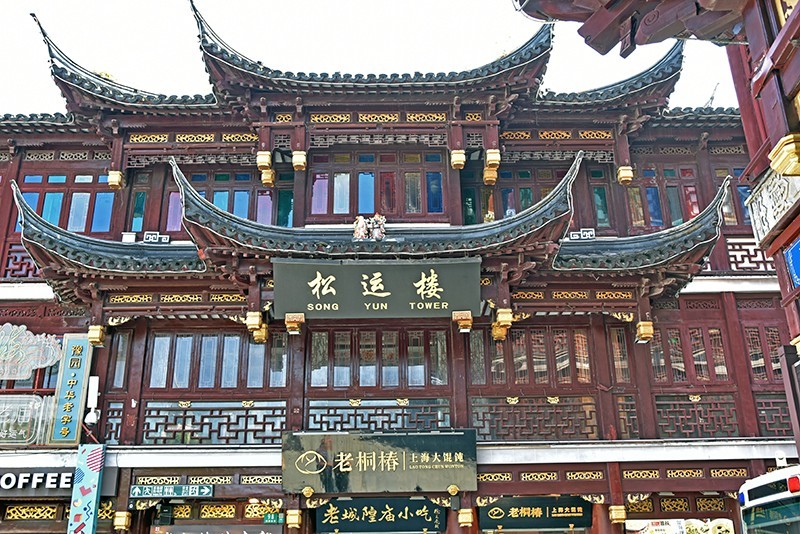 2021，9，18-上海城皇廟隨拍-（三）