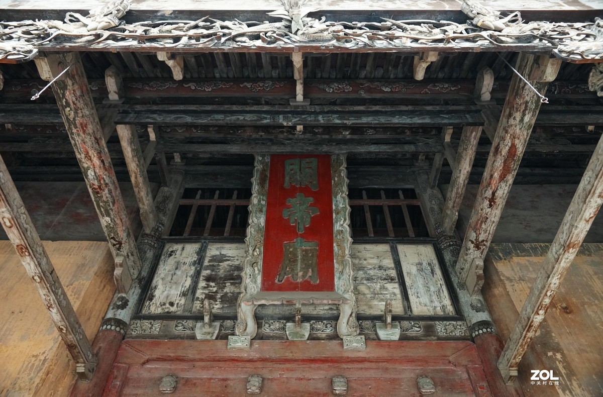 关公故里解(hai)州关帝庙