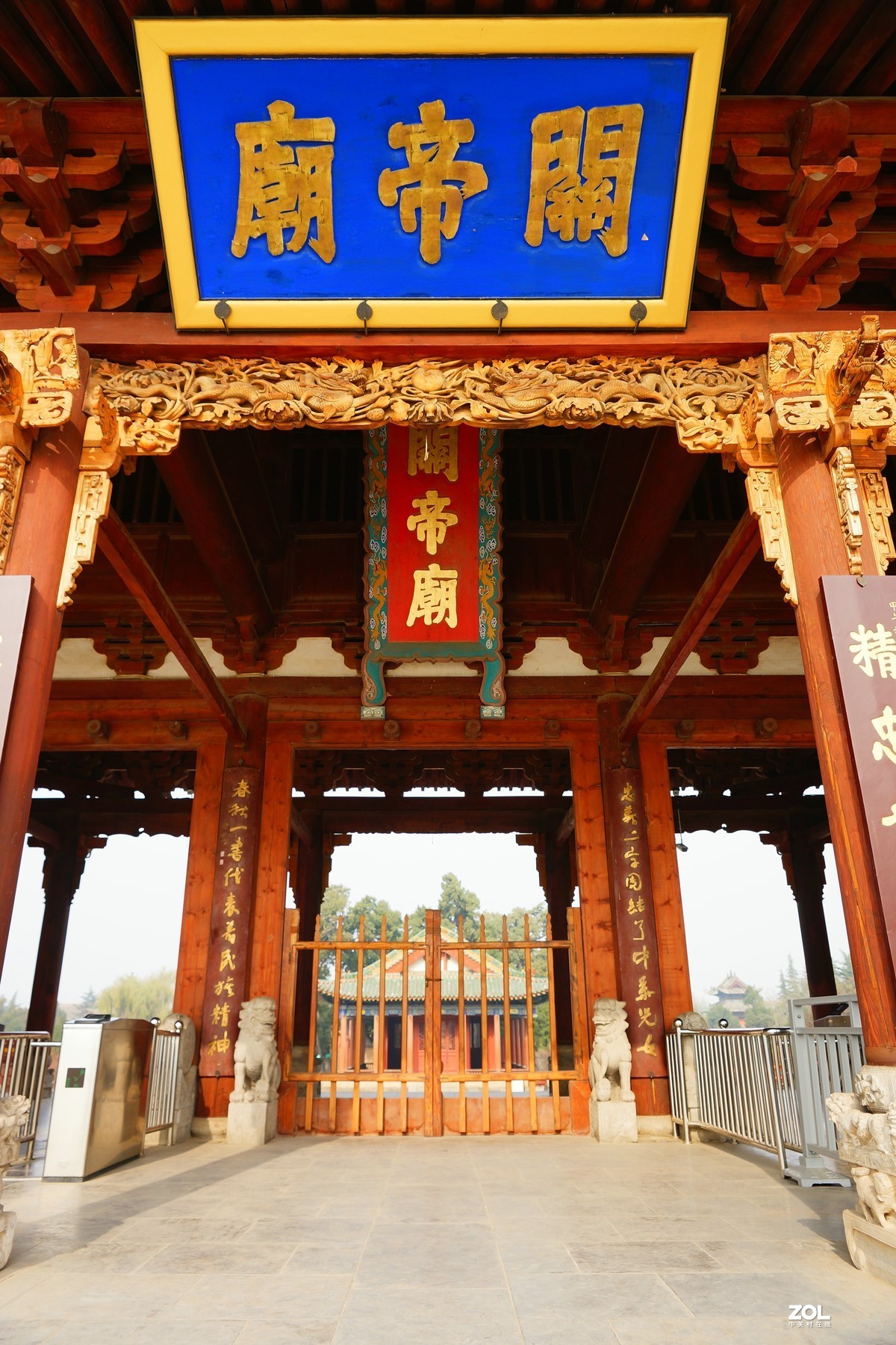 关公故里解(hai)州关帝庙