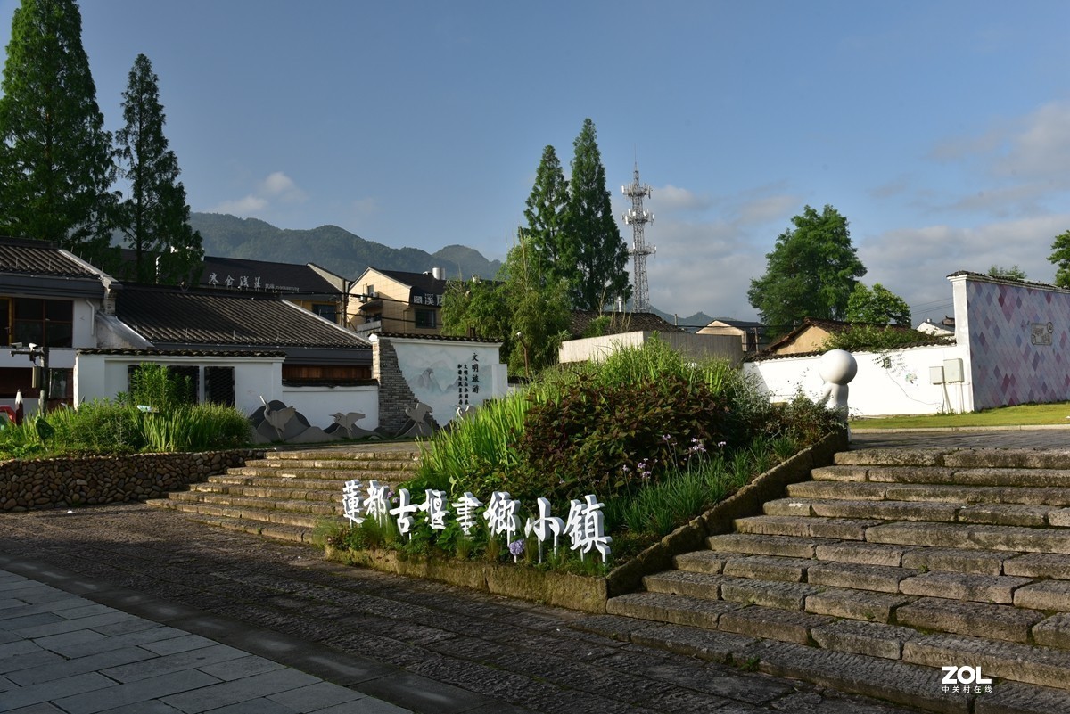 丽水莲都区古堰画乡