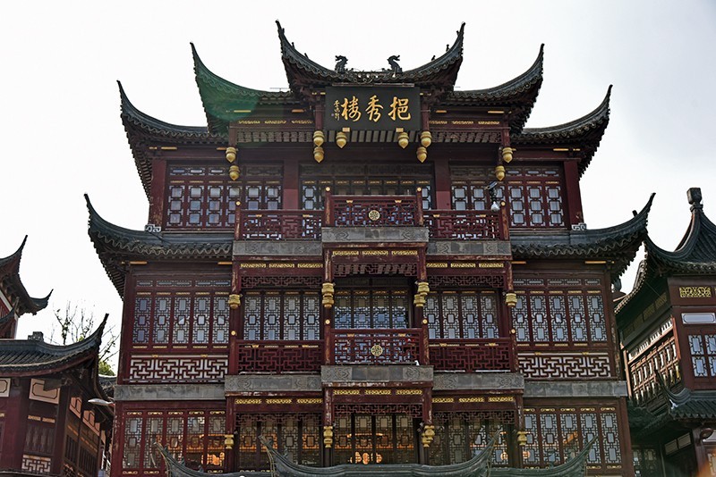 2021，9，18-上海城皇廟隨拍-（三）