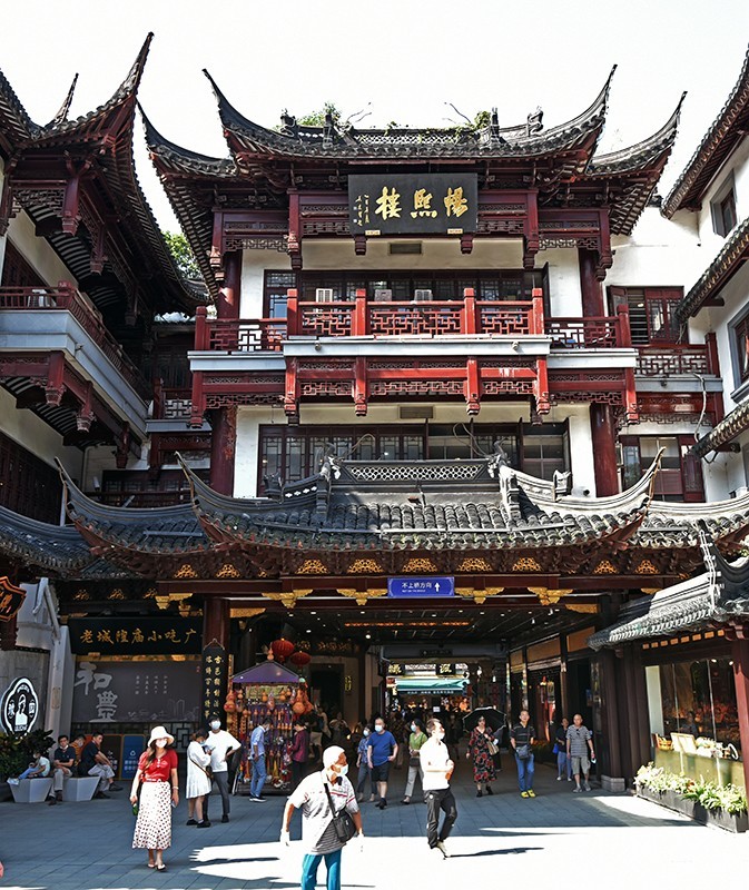 2021，9，18-上海城皇廟隨拍-（三）