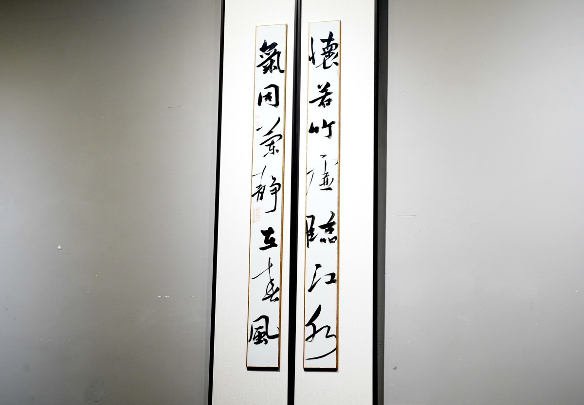 千年伟业百年辉煌红色经典图片展四