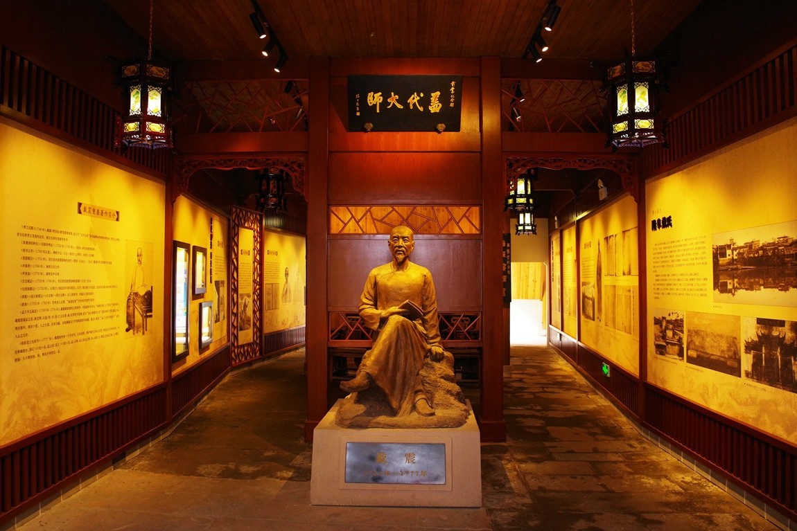 下江南--安徽--屯溪老街【3】