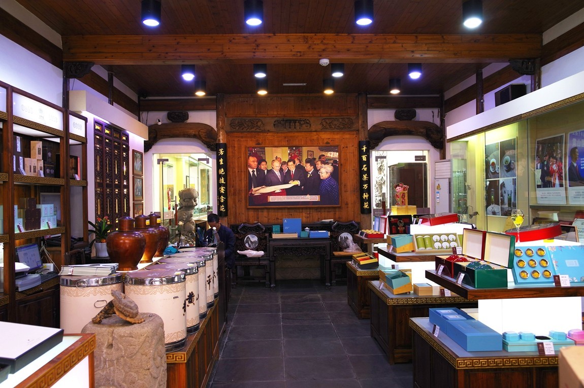 下江南--安徽--屯溪老街【3】