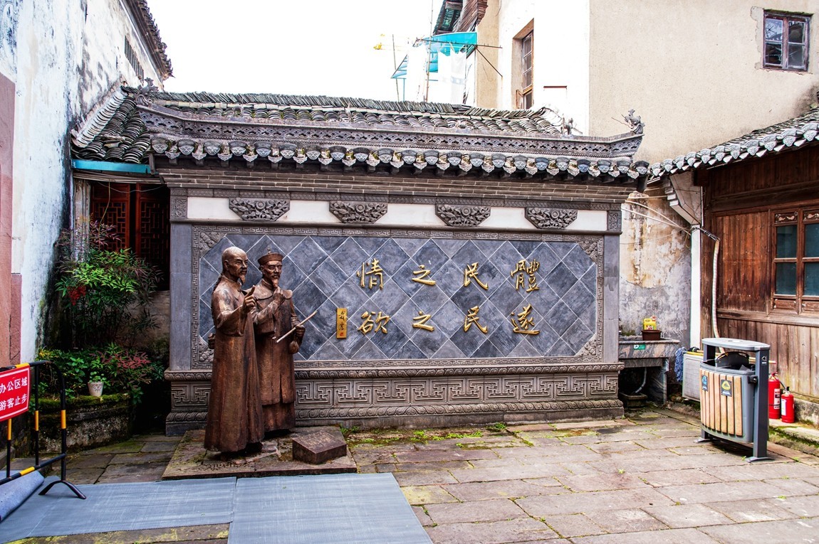 下江南--安徽--屯溪老街【3】