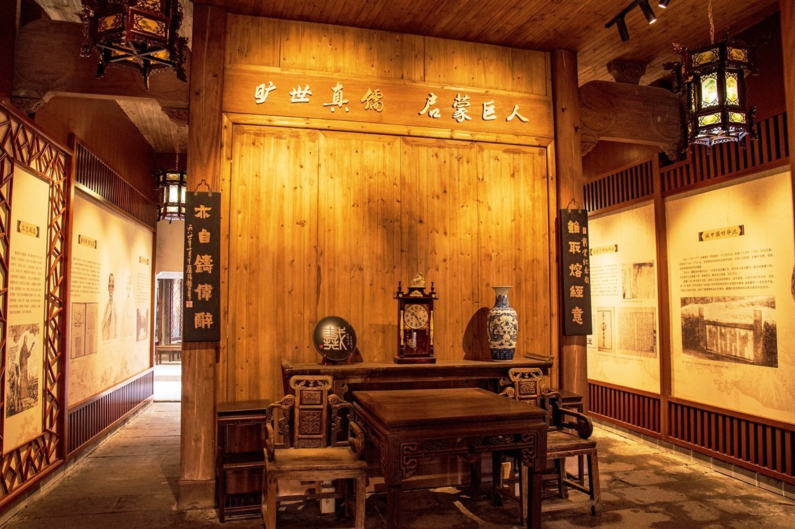 下江南--安徽--屯溪老街【3】