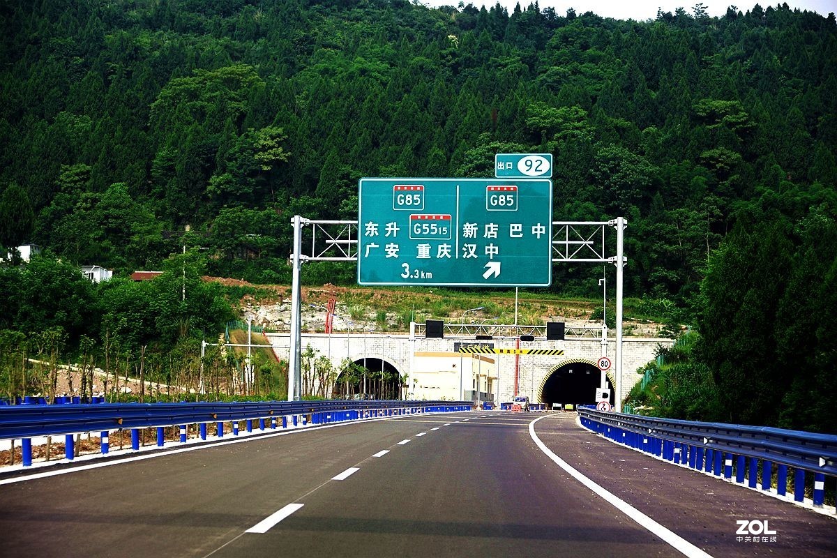 [即将通车的营达高速] (4 )