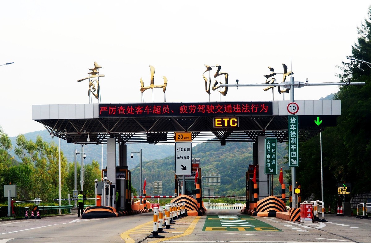 青山沟段——途拍