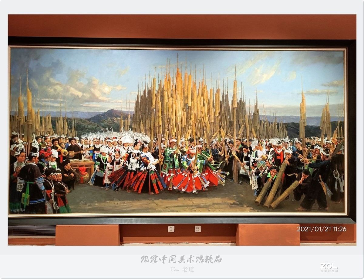 饱览中国美术馆精品 共两集之一（手机版）