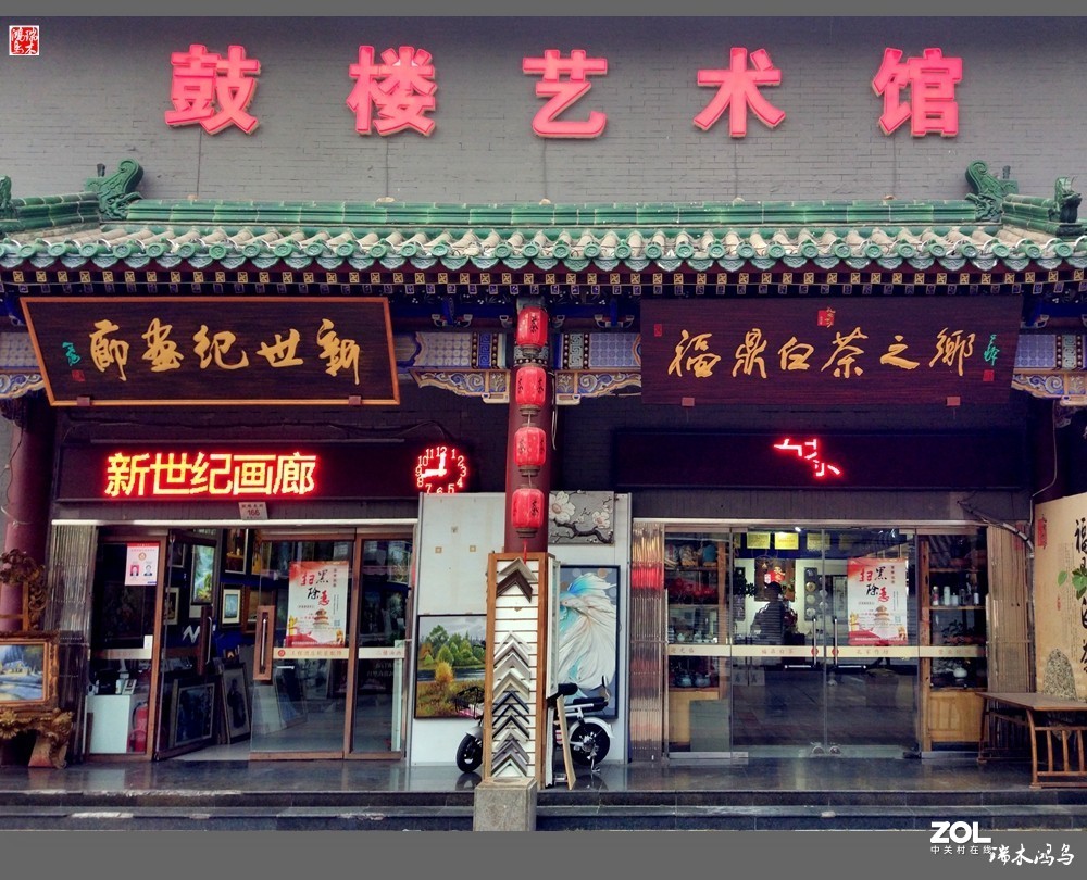 走马观花游天津——2.天津鼓楼古玩集市掠影