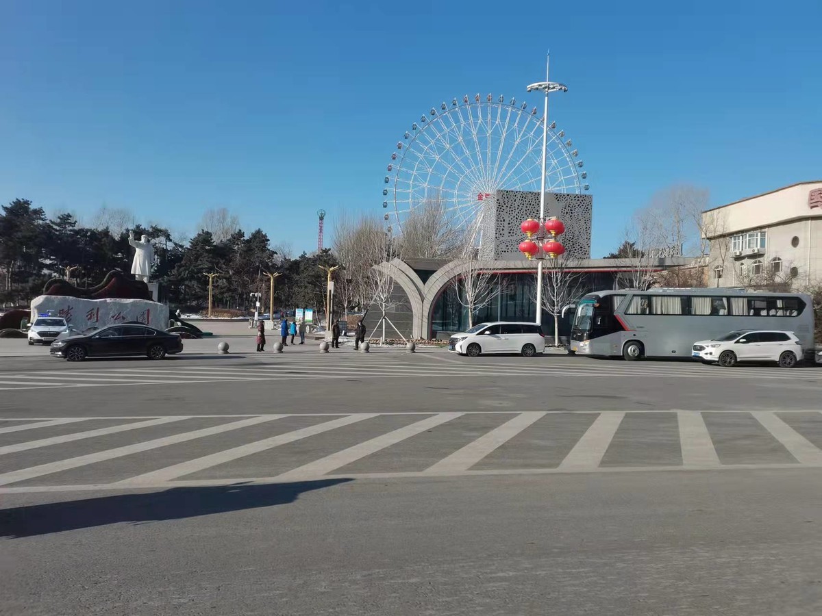 纪念毛诞辰128周年