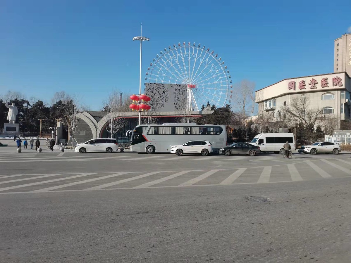 纪念毛诞辰128周年