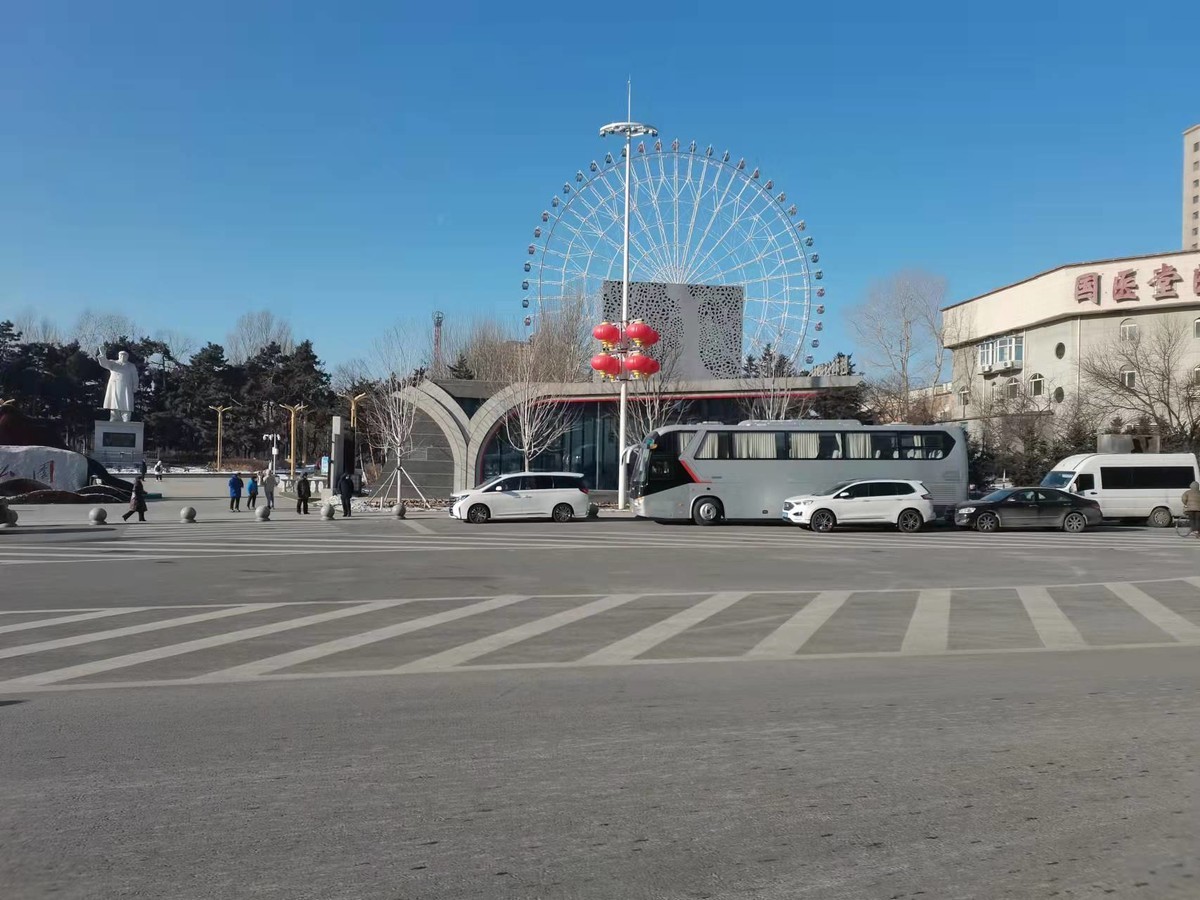 纪念毛诞辰128周年