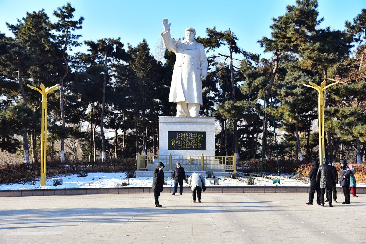 纪念毛诞辰128周年