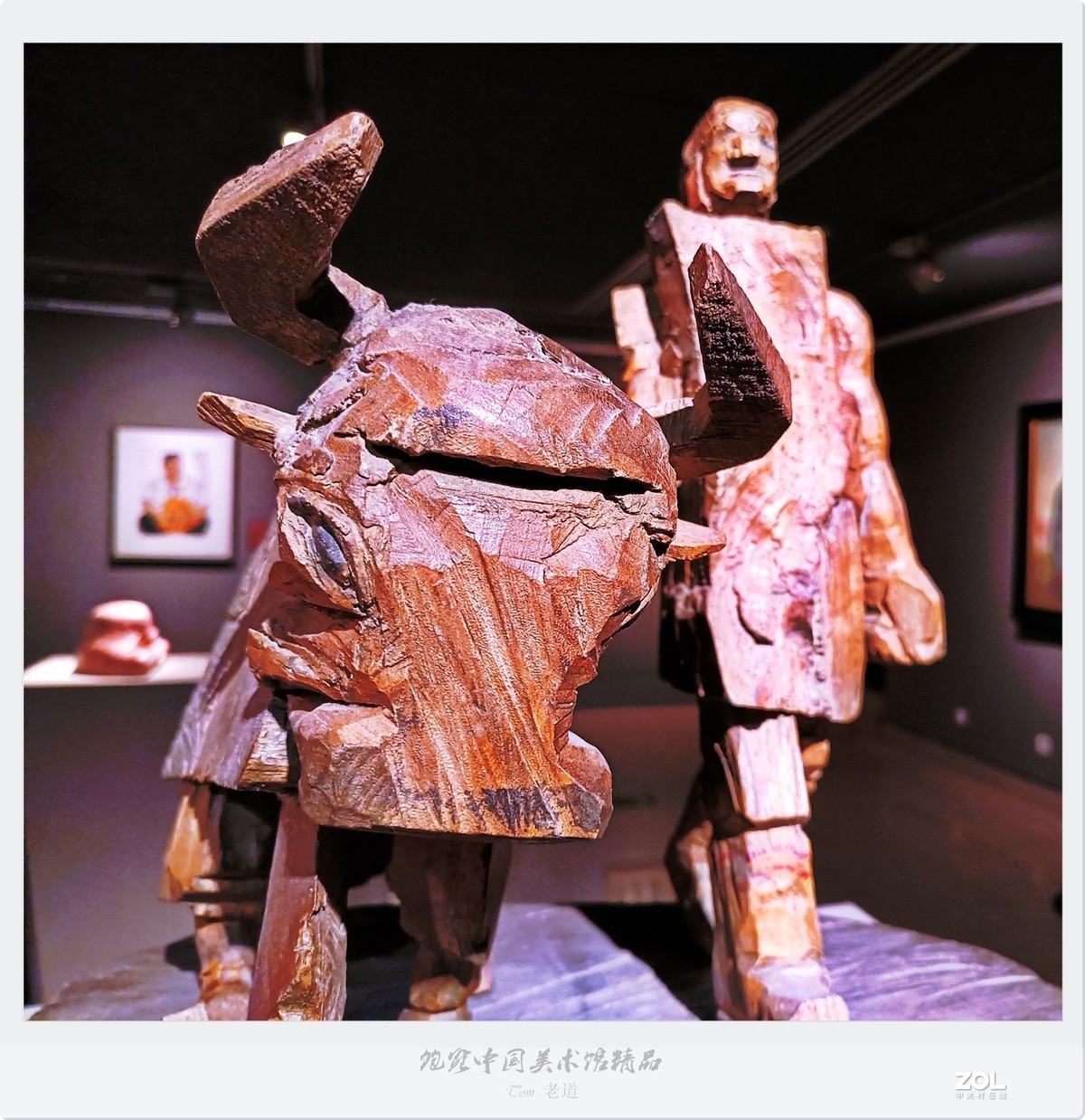 饱览中国美术馆精品 共两集之一（手机版）