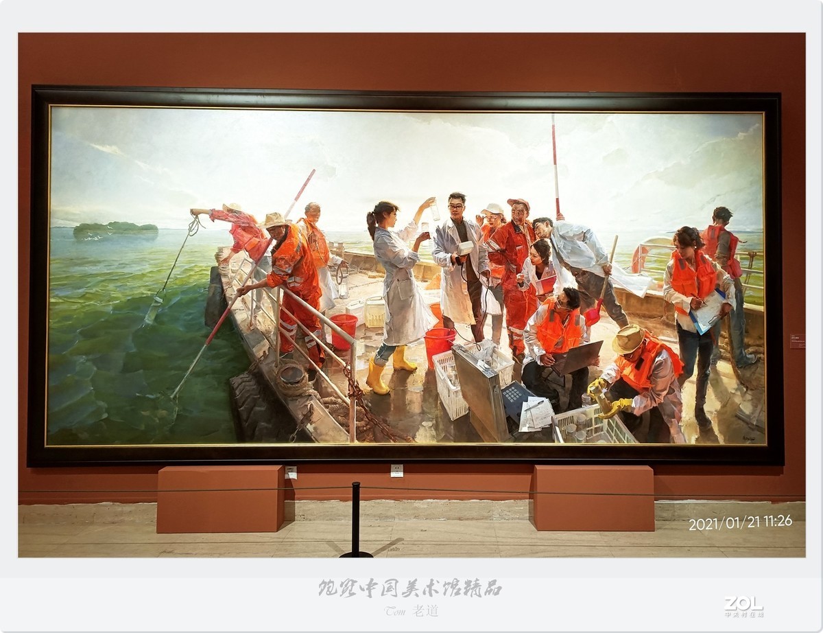 饱览中国美术馆精品 共两集之一（手机版）