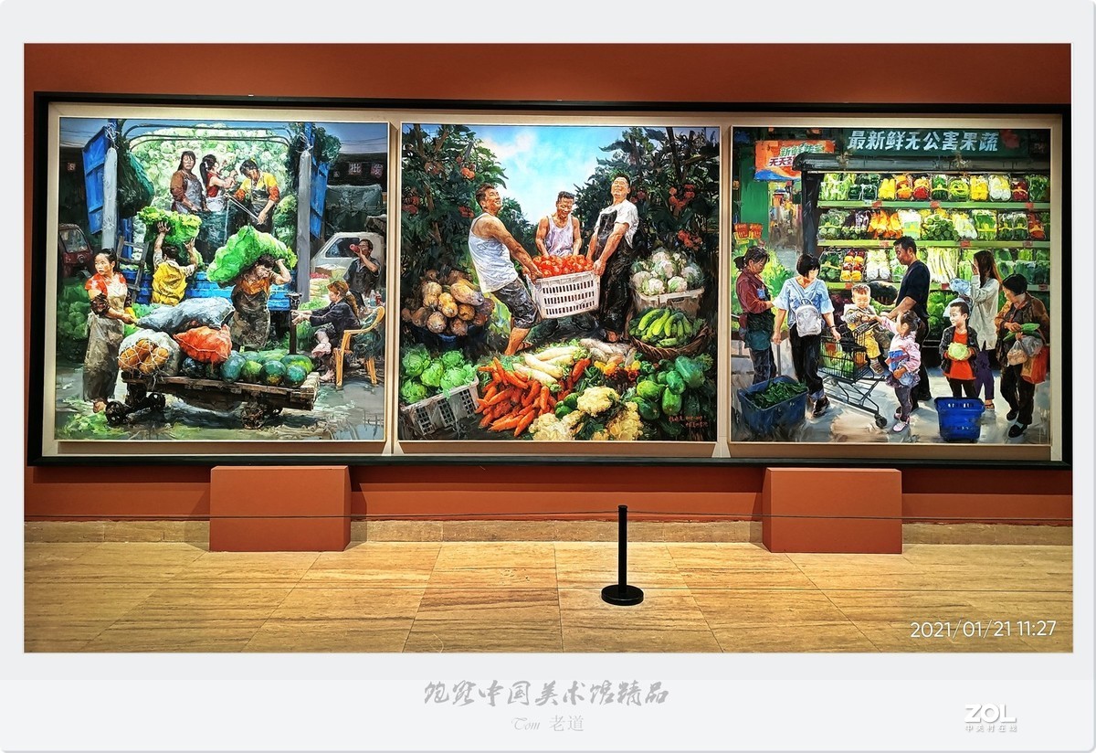 饱览中国美术馆精品 共两集之一（手机版）