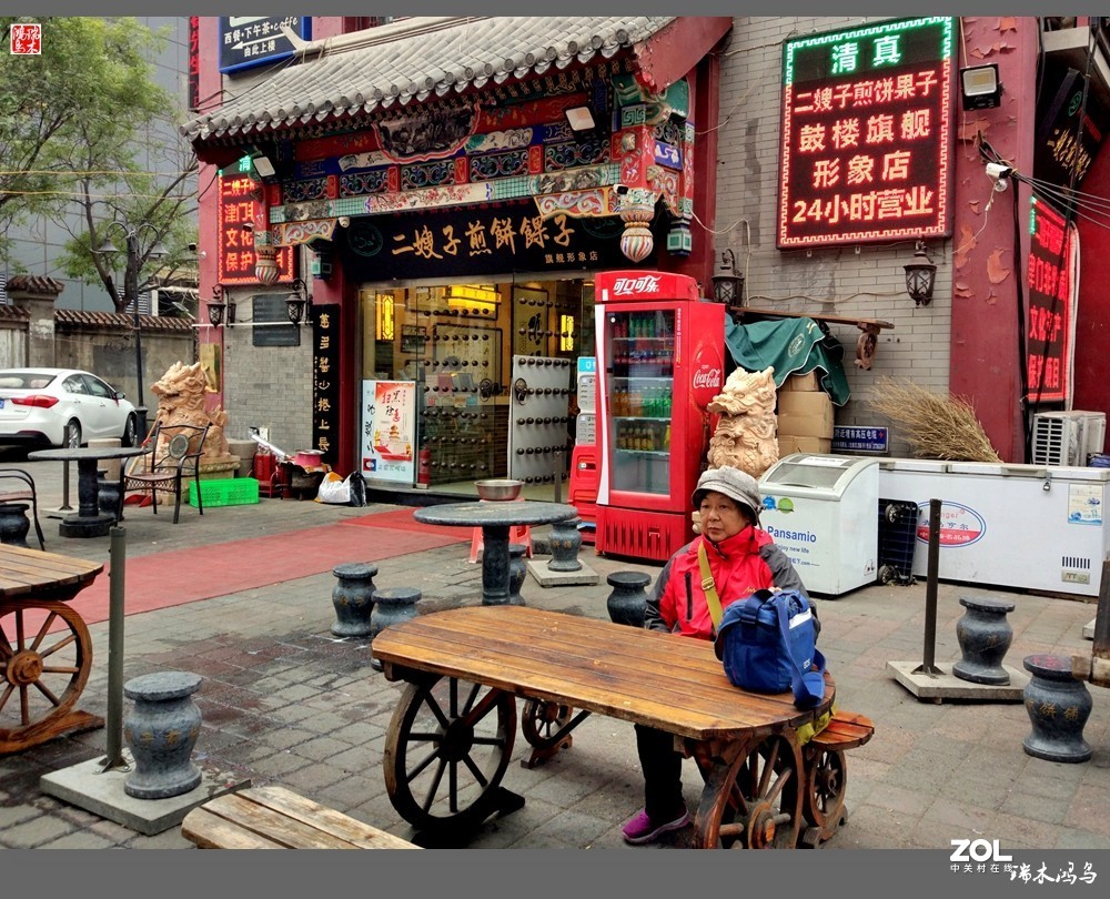 走马观花游天津——2.天津鼓楼古玩集市掠影