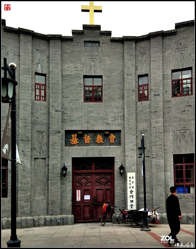 走马观花游天津——2.天津鼓楼古玩集市掠影