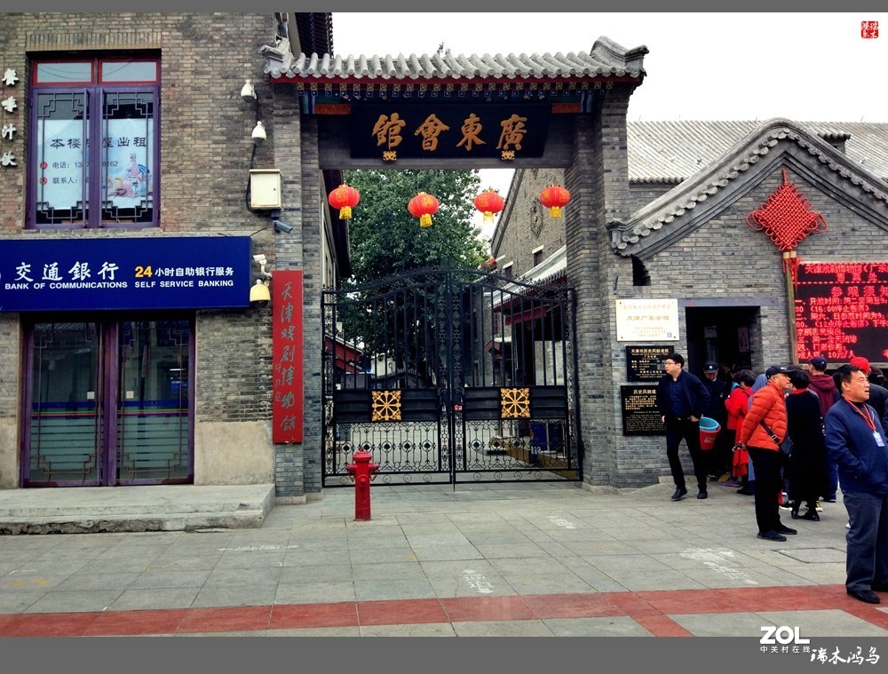 走马观花游天津——2.天津鼓楼古玩集市掠影